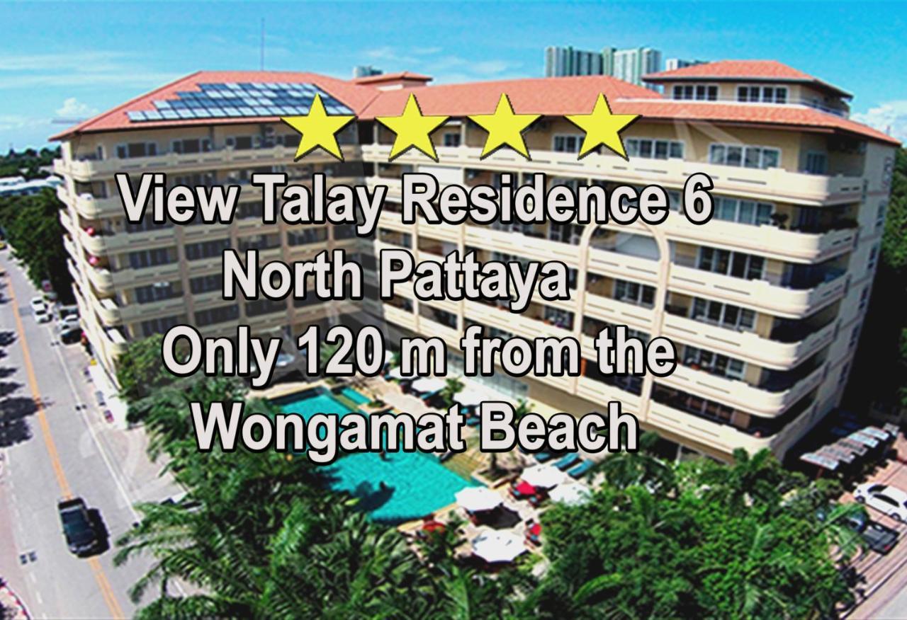 View Talay Residence 6 Wongamat Sand Beach Pattaya Exterior photo